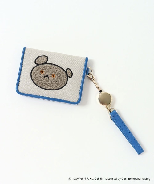 Bleu Bleuet（ブルーブルーエ） パスケース こぐまちゃんえほん