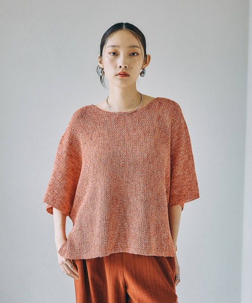 LEPSIM（レプシィム） ニット セーター 5ゲージネップメッシュプル