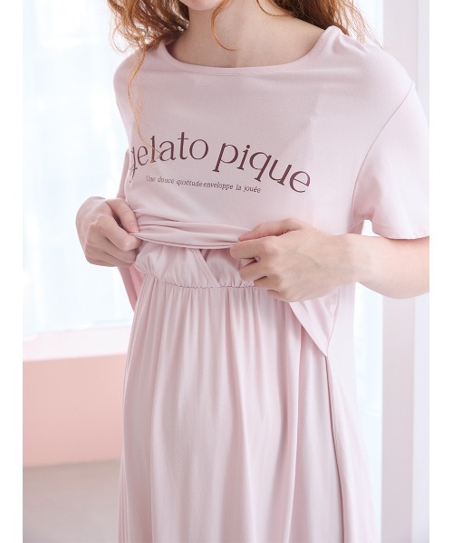 gelato pique（ジェラートピケ） マタニティ マタニティレーヨンロゴ