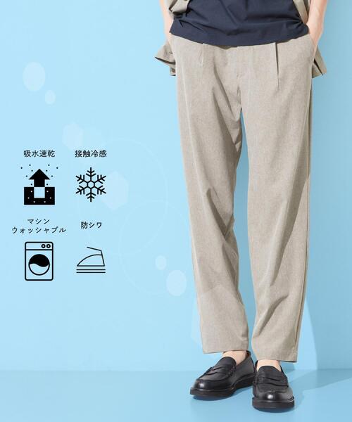 THE SHOP TK パンツ 「吸水速乾／接触冷感／防シワ／ベルト要らず