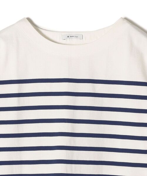 「SHIPS Days」 半袖カットソー ONE SIZE ベージュ レディース_画像4
