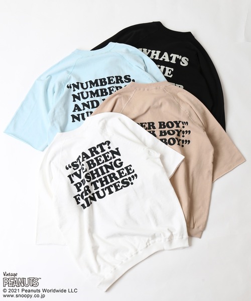 PEANUTS × SPORTS WEAR by relume Vintage PEANUTS（ビンテージピーナッツ）の「【PEANUTS×SPORTS
