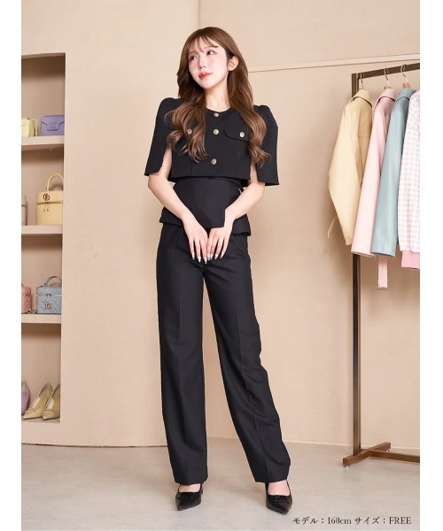 新品タグ付 ダーリッチ パイピングコンパクトケープ ノーカラージャケット 黒 パイピングコンパクトケープ – Darich (ダーリッチ)