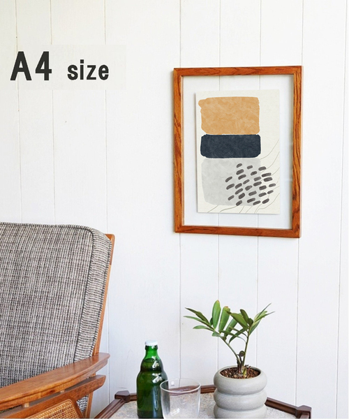 journal standard Furniture（ジャーナル スタンダード ファニチャー