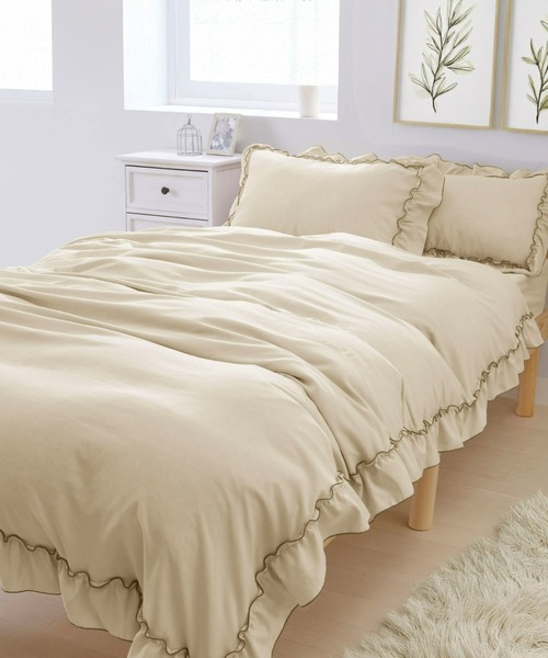 iellio ベッド 寝具 フリル パイピング 掛け布団カバー 寝具