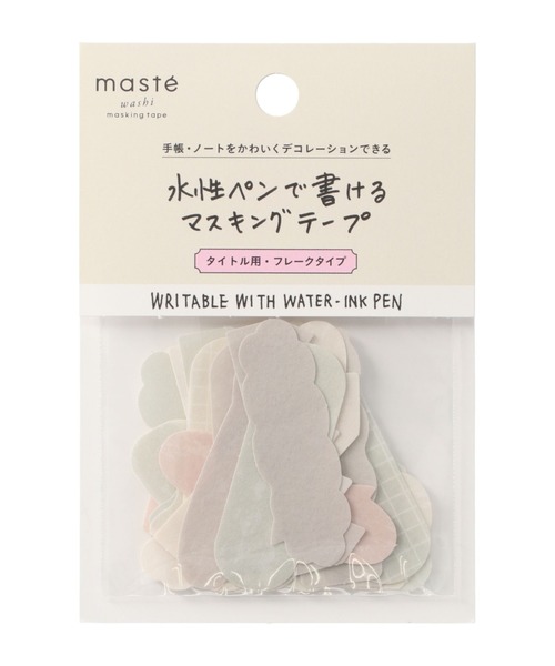 MARK'S（マークス） ステッカー 「マステ」手帳デコ 水性ペンで書ける