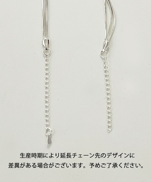 DiamondHearts（ダイヤモンドハーツ） ブレスレット 3連チェーン