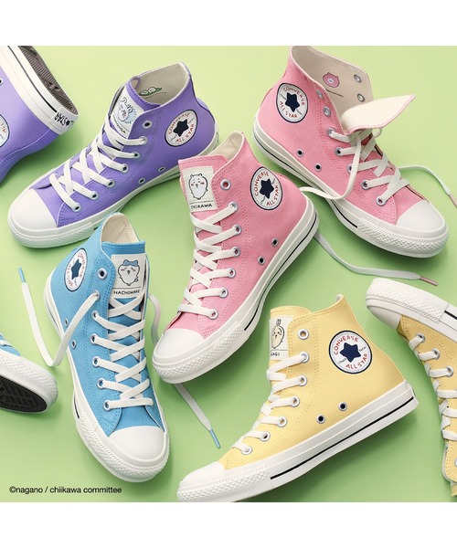 コンバース　オールスター　ちいかわ　ハイカット　スニーカー 　24㎝ CONVERSE スニーカー ALL STAR CL HI / CHIIKAWA オールスター