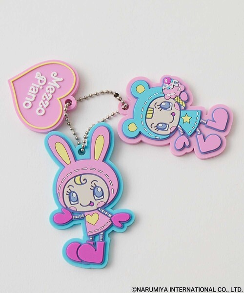 【超レア品】　ナルミヤキャラクター キーホルダー22個セット FREAK'S STORE キーホルダー ナルミヤキャラクターズ × STORE