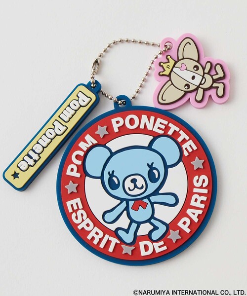 【超レア品】 ナルミヤキャラクター キーホルダー22個セット FREAK'S STORE キーホルダー ナルミヤキャラクターズ × STORE