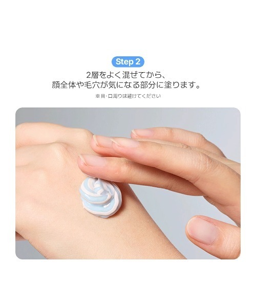 innisfree（イニスフリー） パック シートマスク ヴォルカニック ポア