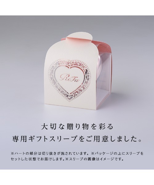リファハートブラシ（マットホワイト） +ギフトスリーブセット ♡ ReFa コスメセット コフレ リファ HEART BRUSH + リファギフト