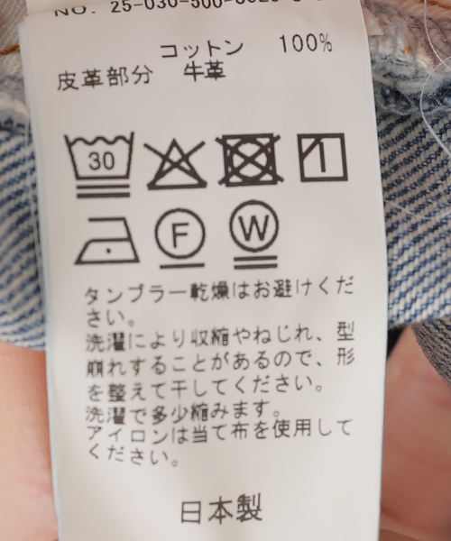 EVERYDAY I LIKE. ジーンズ デニム デニムパンツ 追加 Straight