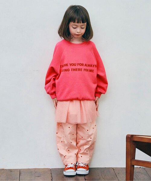 トレーナー 「ジュニア対応」家族お揃いでイロチ買いしたいロゴトレーナー キッズ 子供服 男の子 女の子 | p.premier | 15