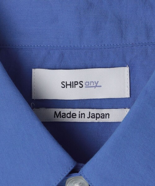 SHIPS any シャツ any: JAPAN MADE ブルー ストライプ/ソリッド
