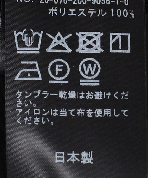 Spick＆Span（スピック アンド スパン） tシャツ 「追加」ドット