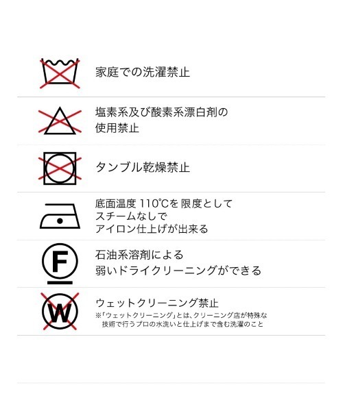 「PUBLIC TOKYO」 ニットワンピース FREE ブラック レディース_画像2