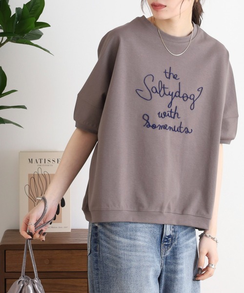 「EGLANTINE」 半袖カットソー 40 コーラル レディース_画像6
