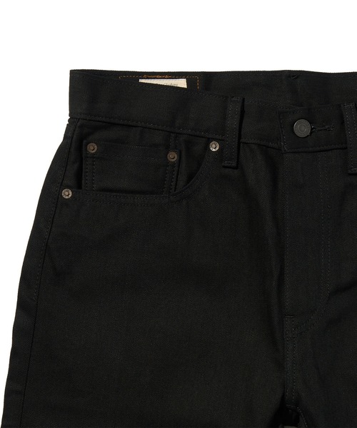 Levi's（リーバイス） ジーンズ 505(TM) レギュラーフィットジーンズ