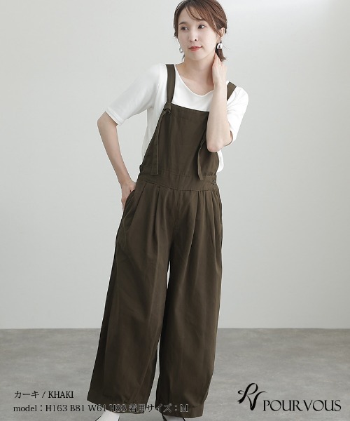 ElegChic サロペット オーバーオール バルーンサロペットパンツ