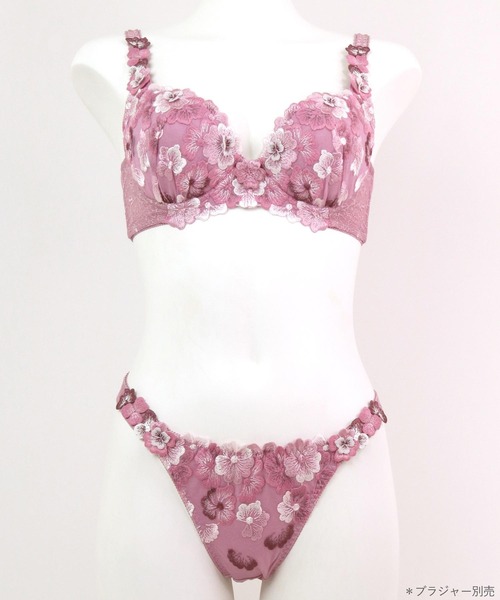 きれいめフェミニン ❤︎ ラベンダー　モカピンク　花柄　レース　まとめ売り美人百花 fran de lingerie（フランデランジェリー） ショーツ 可憐な花びら刺繍