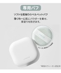 フェイスパウダー ネオ エッセンシャル フィニ...の詳細画像5