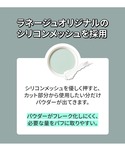 フェイスパウダー ネオ エッセンシャル フィニ...の詳細画像4
