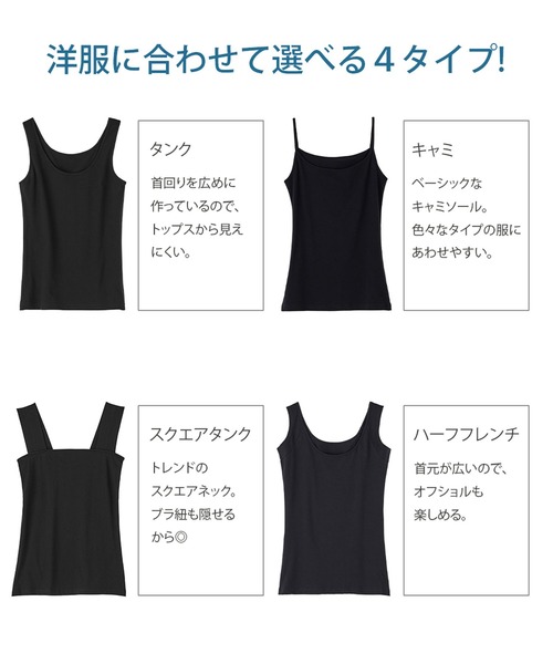 BATONER タンクトップ サイズ2 白黒セット BATONER タンクトップ サイズ2 白黒セット BATONER（バトナー