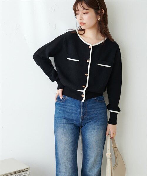 natural couture カーディガン バイカラー金釦カーデ レディース