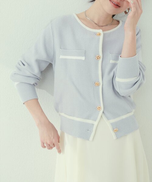 natural couture カーディガン バイカラー金釦カーデ レディース