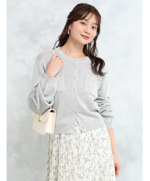 カーディガン Judith Soor Ploom キッズカーディガン / Judith Cardigan - Brush - cuccu