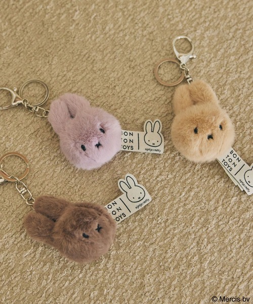 Miffy キーホルダー 「BON TON TOYS / miffy」ボントントイズ