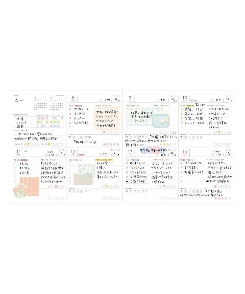 MARK'S（マークス） 手帳 手帳 2026 スケジュール帳 2025年12月始まり