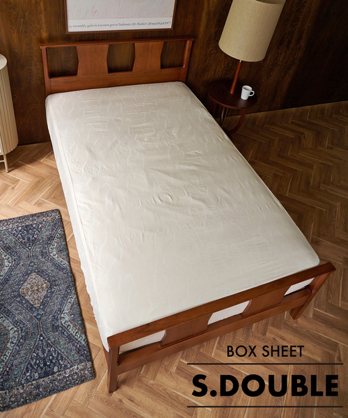 journal standard Furniture（ジャーナル スタンダード ファニチャー 
