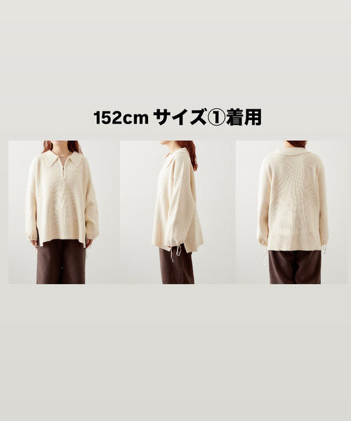 「mystic」 長袖ニット 1 チャコールグレー レディース_画像7
