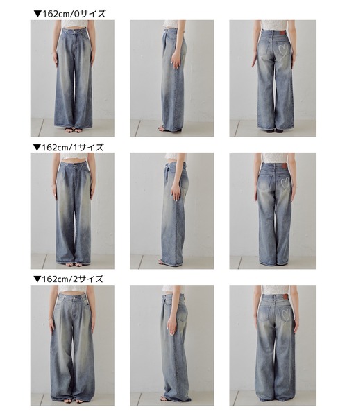 「Chico」 デニムパンツ 0 ブルー レディース_画像10