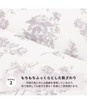 ベッド 寝具 「2026年モデル・EC限定」ふ...の詳細画像2