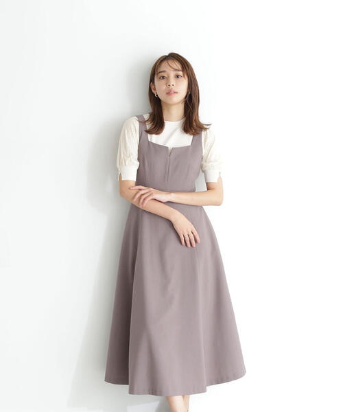 NATURAL BEAUTY BASIC（ナチュラルビューティーベーシック 