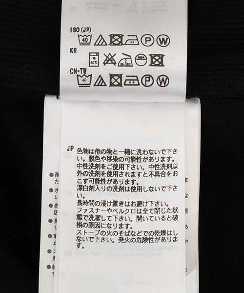 「DAIWA PIER39」 スウェットカットソー L ブラック メンズ_画像7