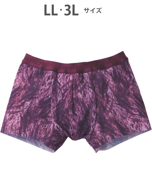 PURPLE BRAND ボクサーパンツ シングル ブルー BROS ボクサーパンツ WEB限定 ボクサーパンツ : ZOZOTOWN Yahoo
