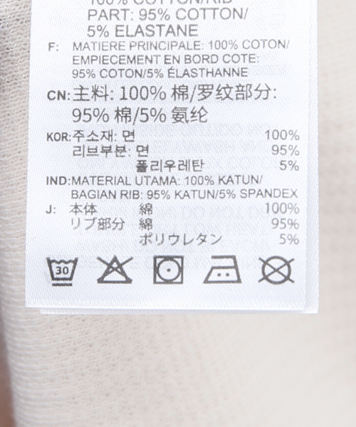 tシャツ Tシャツ 「adidas / アディダス」ワッフルスウェット(S.U) | adidas Originals | 13