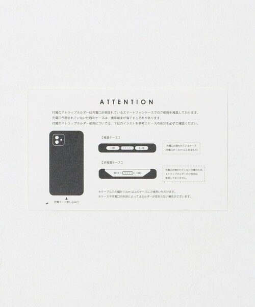 「A SCENE」Design paracord strap/スマホストラップの画像