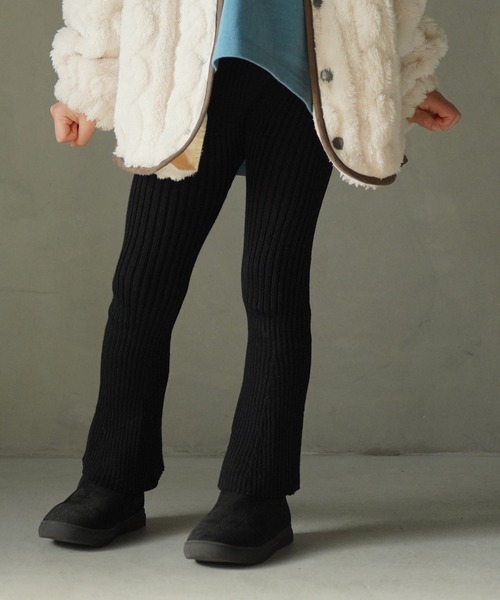 MAKE YOUR DAY（メイクユアデイ） パンツ ニットフレアパンツ80〜140cm