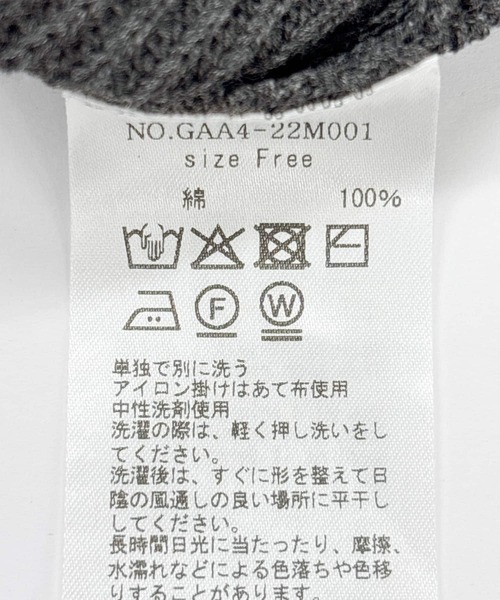 かぐれ ベスト ジレ ドライコットンニットベスト レディース