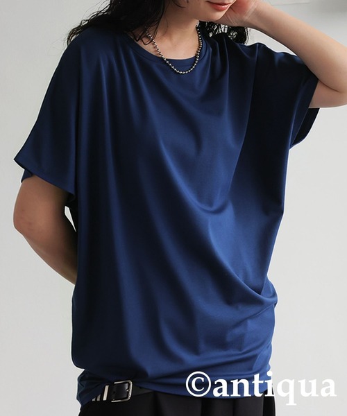 antiqua（アンティカ） tシャツ とろみフレンチトップス レディース