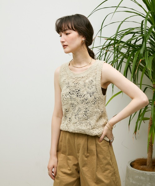 ベスト ジレ Nuanced Lace Knit Vest / ニュアンスレースニットべスト