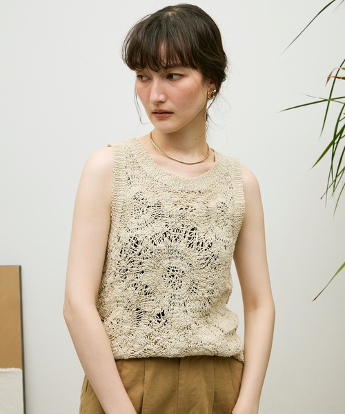 ベスト ジレ Nuanced Lace Knit Vest / ニュアンスレースニットべスト