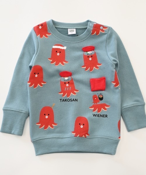 こ〜ちゃんさん専用 ｾ-204 ショコラウサギのみつごちゃんお世話セット | 玩具卸売 カワダ