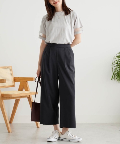 BELLUNA PLUS（ベルーナプラス） ワイドパンツ パンツ 「セットアップ