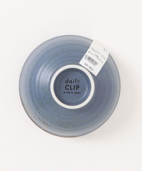 【新品、未使用】スタディオクリップ　 　食器　お茶碗とお皿 studio CLIP（スタディオクリップ） 食器 「daily CLIP」美濃焼 お茶碗